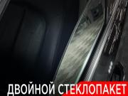 Audi A6 IV (C7) Рестайлинг Ногинск  - изображение 38