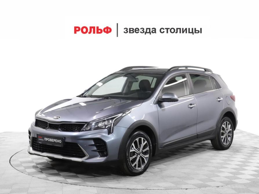 Kia Rio IV Рестайлинг Москва  - изображение 1