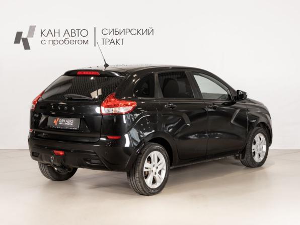Lada (ВАЗ) XRAY I с пробегом 2020 года, цена 908 300 рублей, 119000 км, хэтчбек, Автокод Объявления