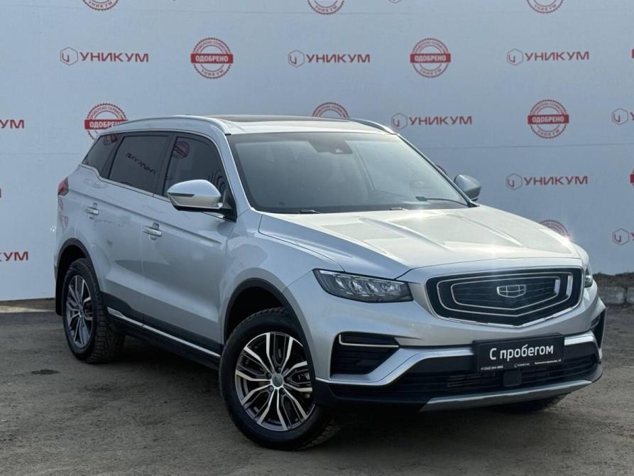 Geely Atlas Pro Екатеринбург  - изображение 7