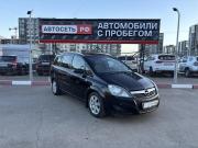 Opel Zafira B Рестайлинг Альметьевск  - изображение 23