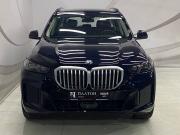 BMW X5 IV (G05/G18) Рестайлинг Воронеж  - изображение 19