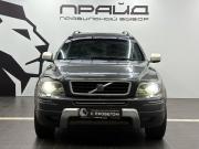 Volvo XC90 I Ростов-на-Дону  - изображение 22