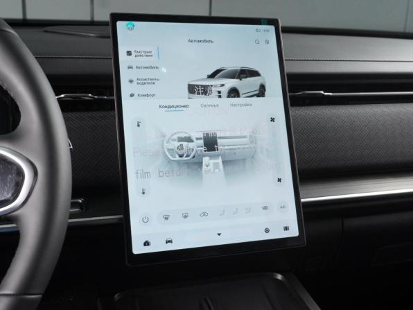 Jaecoo J7 I с пробегом 2025 года, цена 2 549 000 рублей, 9 км, внедорожник, Автокод Объявления
