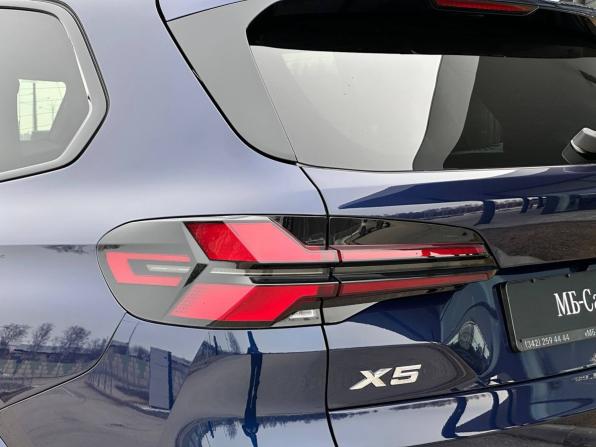 BMW X5 IV (G05/G18) Рестайлинг с пробегом 2025 года, цена 16 750 000 рублей, 15 км, внедорожник, Автокод Объявления