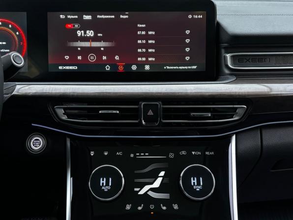 Exeed VX I с пробегом 2023 года, цена 2 799 000 рублей, 80000 км, внедорожник, Автокод Объявления