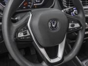 Changan Alsvin Ростов-на-Дону  - изображение 32
