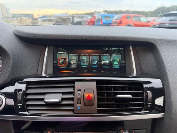 BMW X4 I (F26) с пробегом 2017 года, цена 2 565 000 рублей, 212003 км, внедорожник, Автокод Объявления