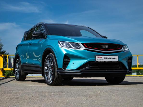Geely Coolray I с пробегом 2023 года, цена 1 850 000 рублей, 41508 км, внедорожник, Автокод Объявления