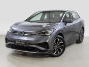 Volkswagen ID.4 Химки  - изображение 28