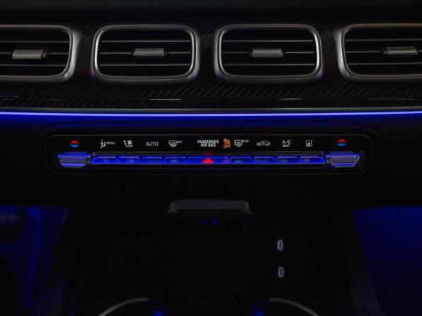 Новый Mercedes-Benz GLS AMG II (X167) Рестайлинг 2025 года, цена 29 585 996 рублей, внедорожник, Автокод Объявления