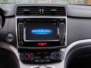 Haval H6 I Оренбург  - изображение 24