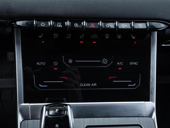 Chery Tiggo 7 Pro Max I с пробегом 2023 года, цена 1 798 000 рублей, 40774 км, внедорожник, Автокод Объявления