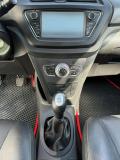 Lifan X50 Воронеж  - изображение 26