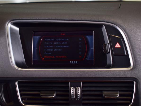Audi Q5 I (8R) Рестайлинг с пробегом 2013 года, цена 1 849 995 рублей, 278141 км, внедорожник, Автокод Объявления