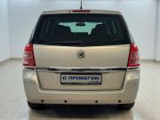 Opel Zafira B Рестайлинг Москва  - изображение 18