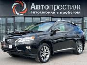 Lexus RX III Рестайлинг Волгоград  - изображение 27