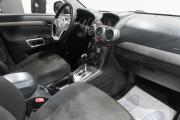 Opel Antara I Новокузнецк  - изображение 44