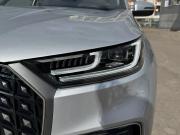 Chery Tiggo 8 Pro I Набережные Челны  - изображение 32
