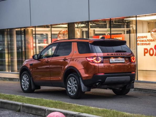 Land Rover Discovery Sport I с пробегом 2017 года, цена 2 300 000 рублей, 117393 км, внедорожник, Автокод Объявления