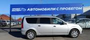 Lada (ВАЗ) Largus I Рестайлинг Оренбург  - изображение 23