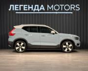 Volvo XC40 I Иркутск  - изображение 43