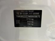 Geely Coolray I Пермь  - изображение 40