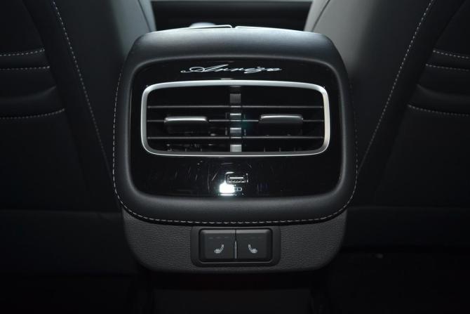 Chery Arrizo 8 с пробегом 2024 года, цена 2 150 000 рублей, 26863 км, седан, Автокод Объявления