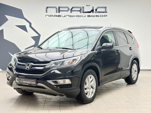 Honda CR-V IV Рестайлинг с пробегом 2016 года, цена 2 199 900 рублей, 171082 км, внедорожник, Автокод Объявления