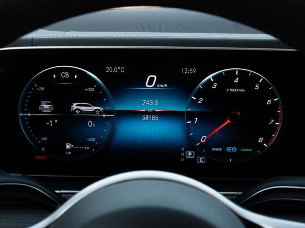 Mercedes-Benz GLS II (X167) с пробегом 2020 года, цена 7 500 000 рублей, 58183 км, внедорожник, Автокод Объявления