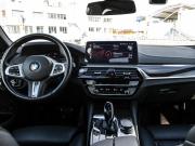 BMW 5 серии VII (G30/G31/G38) Рестайлинг Москва  - изображение 36