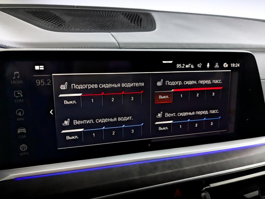 BMW X7 I (G07) Москва  - изображение 30