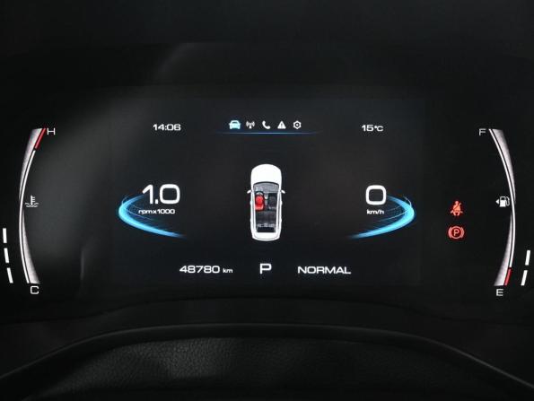 Haval Jolion I с пробегом 2023 года, цена 1 820 000 рублей, 48780 км, внедорожник, Автокод Объявления