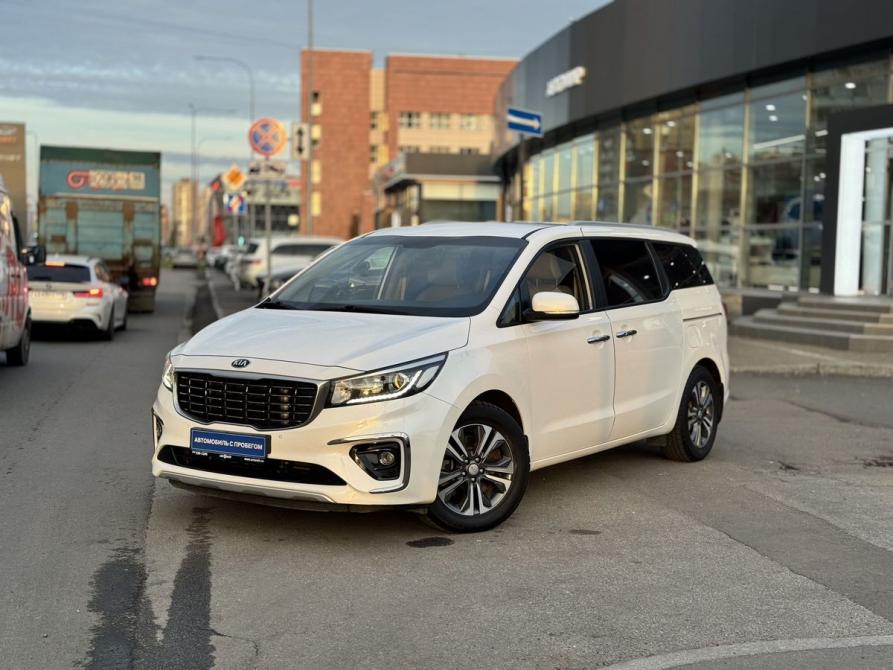 Kia Carnival III Санкт-Петербург  - изображение 1