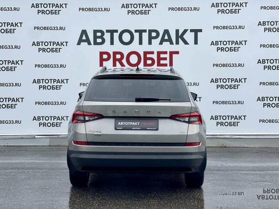 Skoda Kodiaq I Владимир  - изображение 6