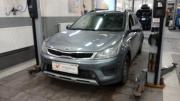 Kia Rio I Санкт-Петербург  - изображение 6