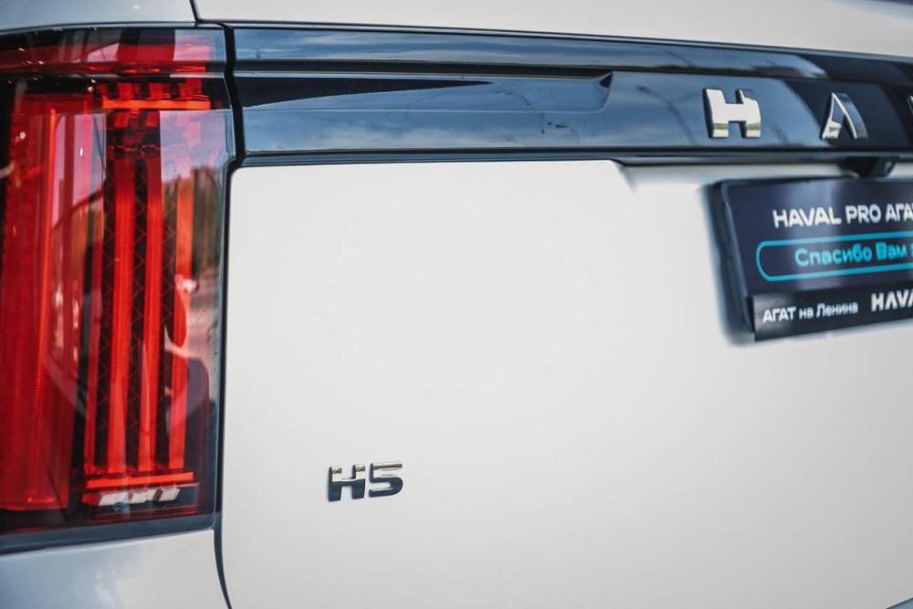 Haval H5 II Волгоград  - изображение 6