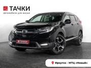 Honda CR-V V Иркутск  - изображение 30