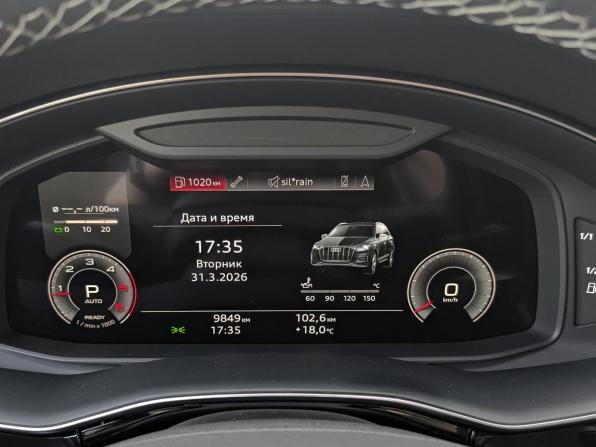 Audi Q7 II (4M) Рестайлинг с пробегом 2022 года, цена 9 500 000 рублей, 9850 км, внедорожник, Автокод Объявления