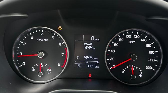 Kia Rio IV с пробегом 2018 года, цена 1 140 000 рублей, 94040 км, седан, Автокод Объявления