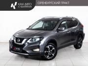 Nissan X-Trail III Рестайлинг Казань  - изображение 21