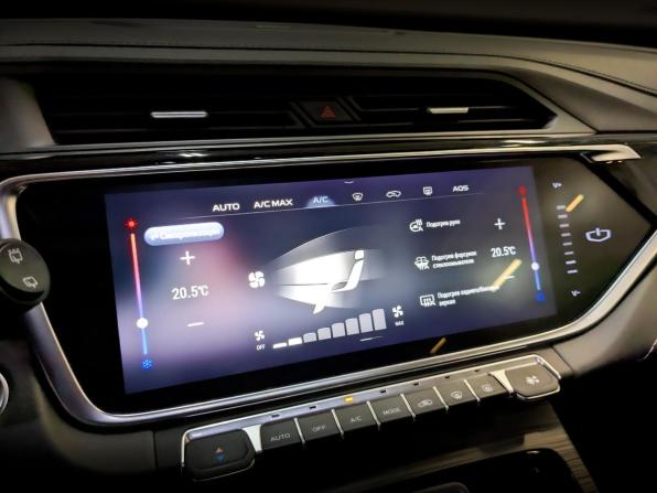 Geely Atlas Pro с пробегом 2022 года, цена 1 750 000 рублей, 80713 км, внедорожник, Автокод Объявления