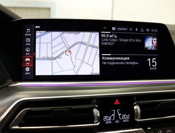 BMW X5 IV (G05/G18) с пробегом 2019 года, цена 6 790 000 рублей, 45996 км, внедорожник, Автокод Объявления
