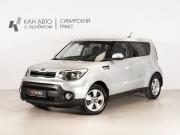 Kia Soul II Рестайлинг Казань  - изображение 9