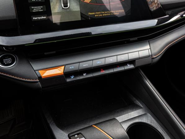 Changan UNI-V I с пробегом 2024 года, цена 2 375 000 рублей, 14783 км, лифтбек, Автокод Объявления