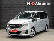 Nissan Serena V (C27) Екатеринбург  - изображение 20