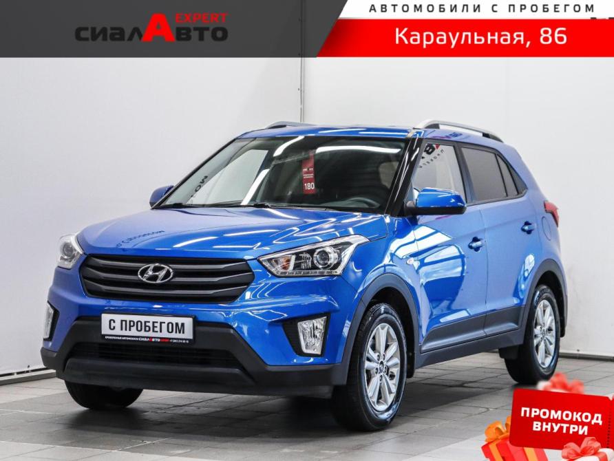 Hyundai Creta I Красноярск  - изображение 1
