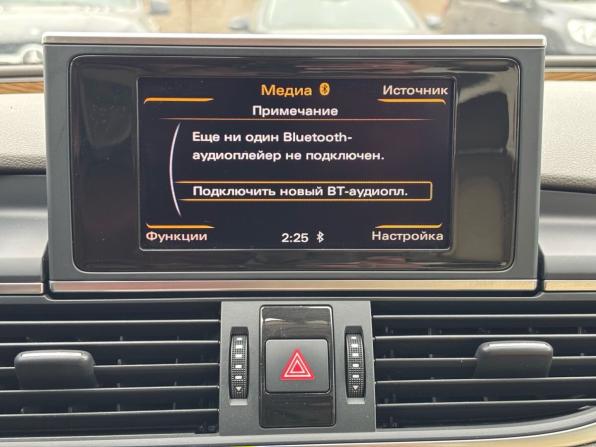 Audi A7 I (4G) с пробегом 2012 года, цена 2 290 000 рублей, 139442 км, лифтбек, Автокод Объявления