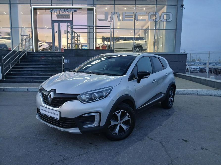 Renault Kaptur I Саратов  - изображение 1