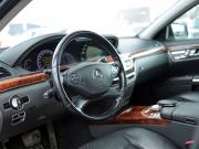 Mercedes-Benz S-Класс V (W221) Рестайлинг Ижевск  - изображение 44